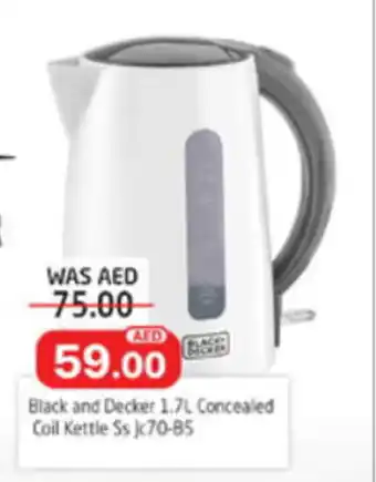 Al Madina Hypermarket Black and Decker 1.7L Concealed Coil Kettle Ss Jc70 85 offer
