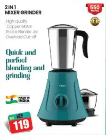 Al Madina Hypermarket 2IN1 MIXER GRINDER offer