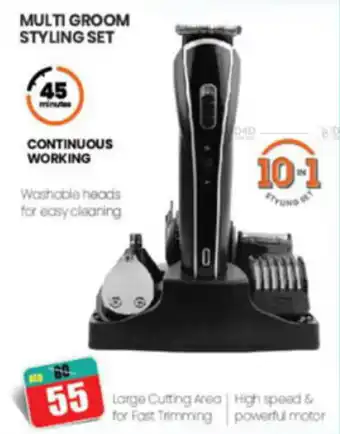 Al Madina Hypermarket MULTI GROOM STYLING SET offer
