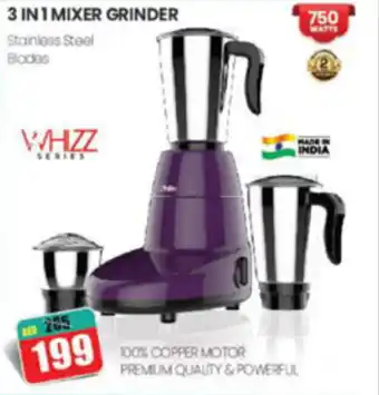 Al Madina Hypermarket 3 IN 1 MIXER GRINDER offer