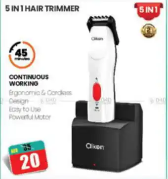 Al Madina Hypermarket 5 IN 1 HAIR TRIMMER offer