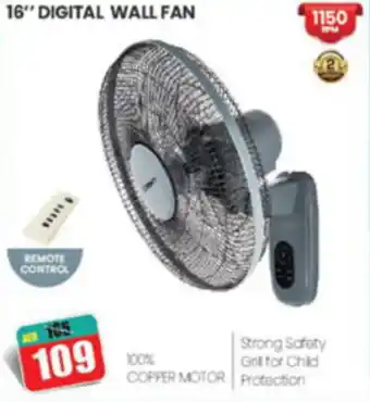 Al Madina Hypermarket 1616" DIGITAL WALL FAN DIGITAL WALL FAN offer