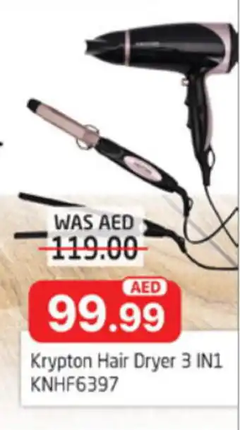 Al Madina Hypermarket Krypton Hair Dryer 3 IN1 KNHF6397 offer