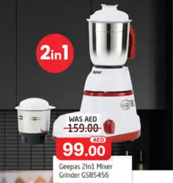 Al Madina Hypermarket Geepas 2in1 Mixer Grinder GSB5456 offer