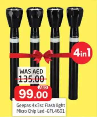 Al Madina Hypermarket Geepas 4x3sc Flash light Micro Chip LedGeepas 4x3sc Flash light Micro Chip Led-GFL4601 GFL4601 offer