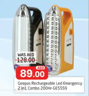 Al Madina Hypermarket Geepas Rechargeable Led Emergency 2 In1 Combo 200Hr GE5559 offer