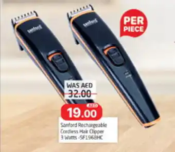 Al Madina Hypermarket Sanford Rechargeable Cordless Hair Clipper 3 WattsSanford Rechargeable Cordless Hair Clipper SF1968HC offer