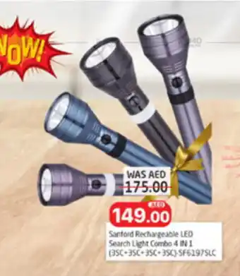 Al Madina Hypermarket Sanford Rechargeable LED Search Light Combo 4 IN 1 35C+35C+35C+35C SF61975LC offer
