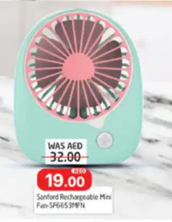 Al Madina Hypermarket Sanford Rechargeable Mini FanSanford Rechargeable Mini Fan-SF6653MFN SF6653MFN offer