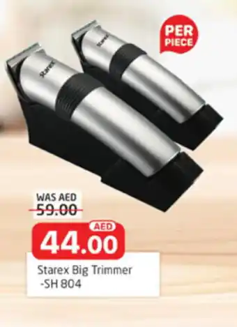 Al Madina Hypermarket Starex Big Trimmer sh 804 offer