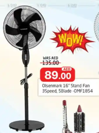 Al Madina Hypermarket Olsenmark 16 Stand Fan 3Speed, 5Blade OMF1854 offer