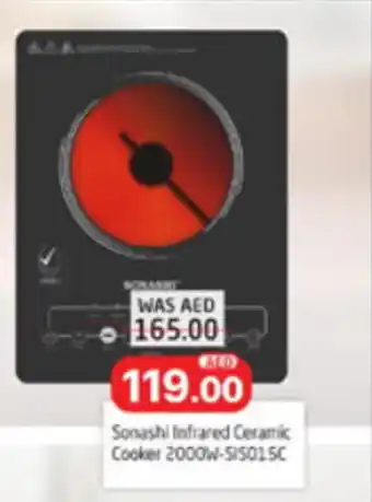 Al Madina Hypermarket Sonashi infrared ceramic cooker 2000W SIS015C offer