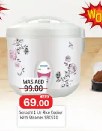 Al Madina Hypermarket Sonashi 1 Ltr Rice Cooker With Steamer SRCS10 offer