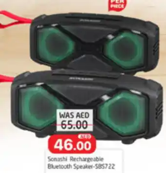 Al Madina Hypermarket Sonashi Rechargeable Bluetooth Speaker S85722 offer
