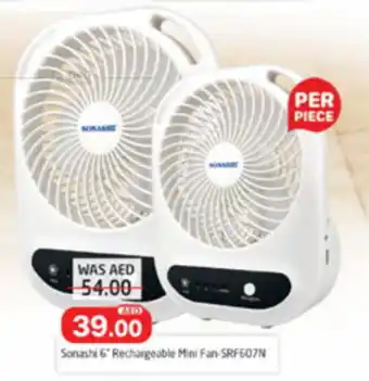 Al Madina Hypermarket Sonashi 6 Rechargeable Mini Fan SRF607N offer