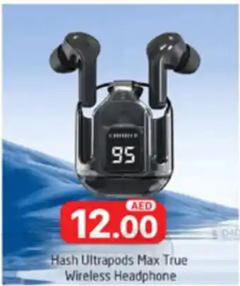 Al Madina Hypermarket Hash Ultrapods Max True Wireless Headphone offer