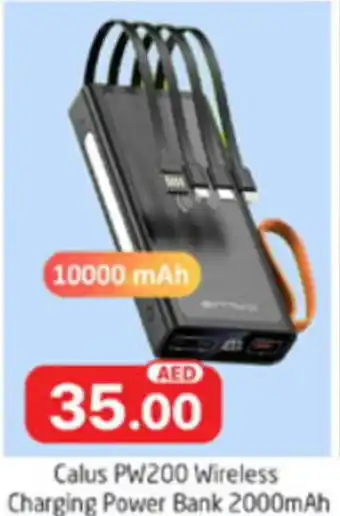 Al Madina Hypermarket Calus PW200 Wireless Charging Power Bank 2000mAh offer