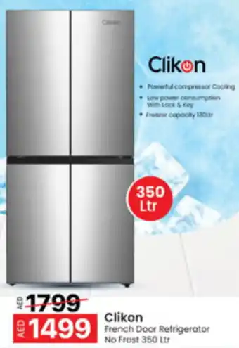 Al Madina Hypermarket Clikon French Door Refrigerator No Frost 350 Ltr offer