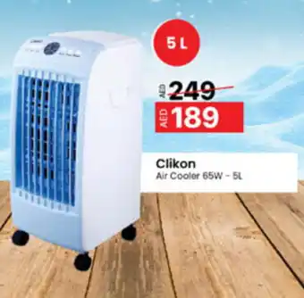 Al Madina Hypermarket Clikon Air Cooler 65W 5L offer