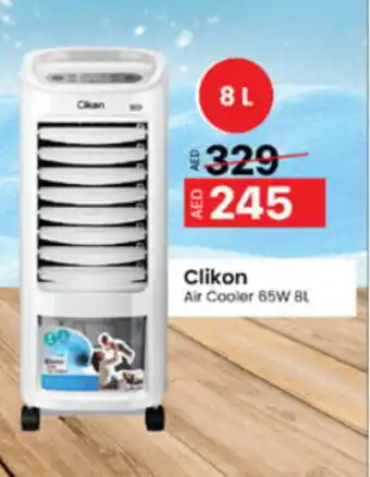 Al Madina Hypermarket Clikon Air Cooler 65W 8L offer