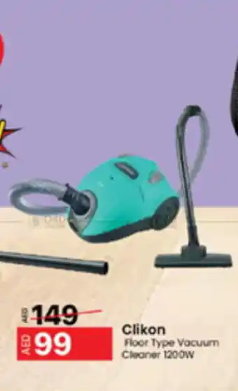 Al Madina Hypermarket Clikon Floor Type Vacuum Cleaner 1200W offer