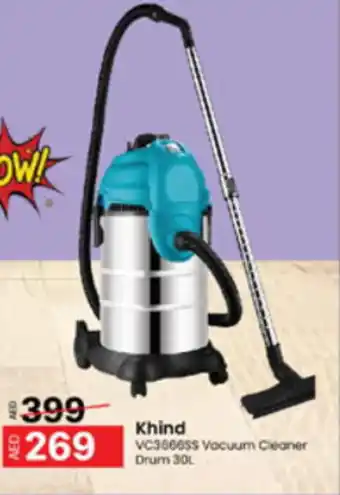 Al Madina Hypermarket Khind VC3666SS Vacuum Cleaner Drum 30L offer