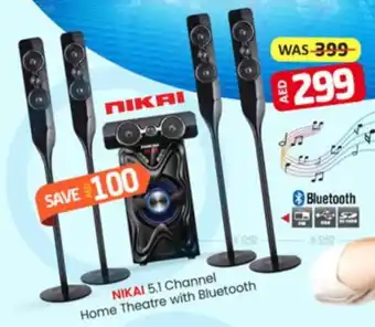 Al Madina NIKAI 5.1 channel home theatre with bluetooth offer