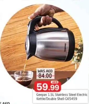 Al Madina Geepas 1.5L Stainless Steel Electric Kettle Double Shell GK5459 offer