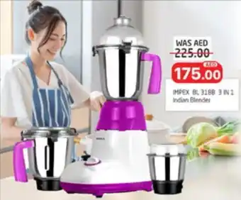 Al Madina IMPEX BL 3188 3 IN 1 Indian Blender offer