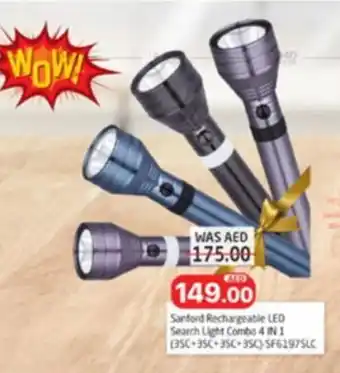 Al Madina Sanford Rechargeable LED Search Light Combo 4 IN 1 35C+3SC+3SC+3SC SF6197SLC offer
