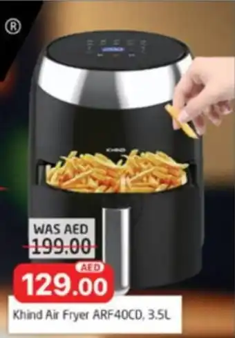 Al Madina Khind Air Fryer ARF40CD 3.5L offer