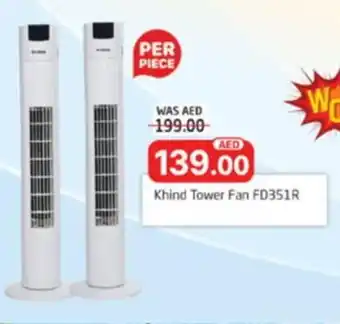 Al Madina Khind Tower Fan FD351R offer