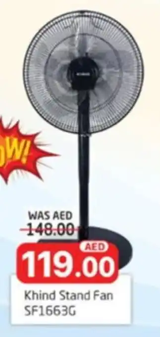 Al Madina Khind Stand Fan SF1663G offer