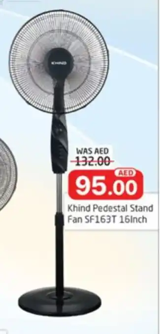 Al Madina Khind Pedestal Stand Fan SF163T 16Inch offer