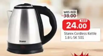 Al Madina Starex Cordless Kettle 1.8 L-SK 501 offer