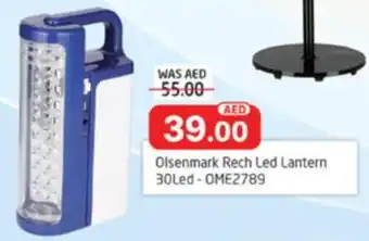 Al Madina Olsenmark Rech Led Lantern 30Led-OME2789 offer