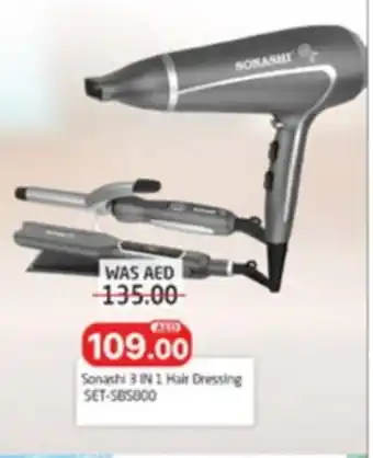Al Madina Sonashi 3 IN 1 Hair Dressing SET-585800 offer