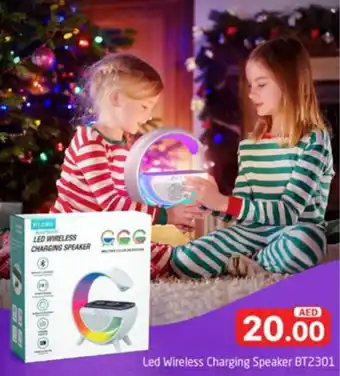 Al Madina Led Wireless Charging Speaker BT2301 offer