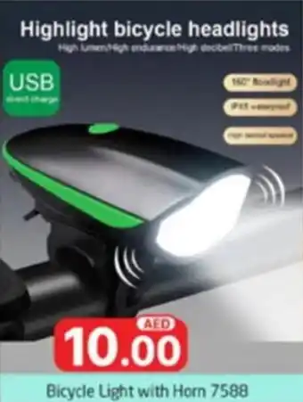 Al Madina Bicycle Light with Horn 7588 offer