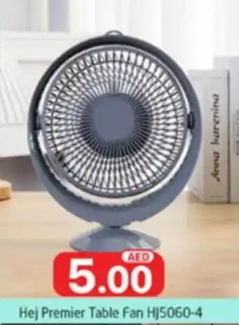 Al Madina Hej Premier Table Fan HJ5060-4 offer