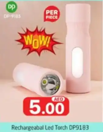 Al Madina Rechargeabal Led Torch DP9183 offer