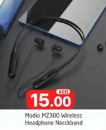 Al Madina Modio MZ300 Wireless Headphone Necckband offer