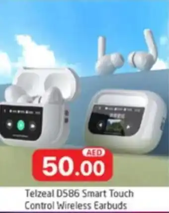 Al Madina Telzeal D586 Smart Touch Control Wireless Earbuds offer