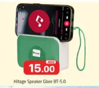 Al Madina Hitage Speaker Glare BT-5.0 offer