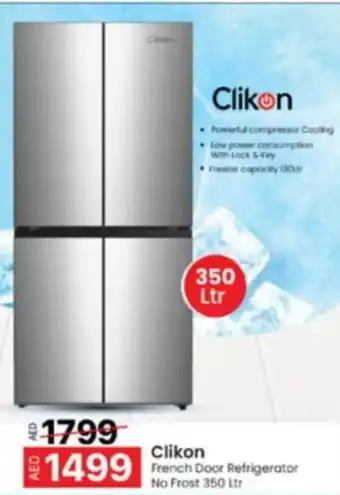 Al Madina Clikon French Door Refrigerator No Frost 350 Ltr offer