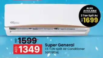 Al Madina Super General 1.5 TON Split Air Conditioner SGS195NE offer