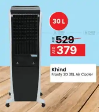 Al Madina Khind Frosty 3D 30L Air Cooler offer