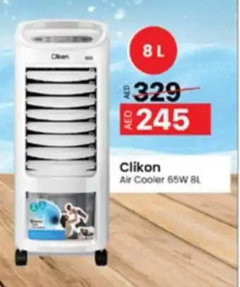 Al Madina Clikon Air Cooler 65W 8L offer