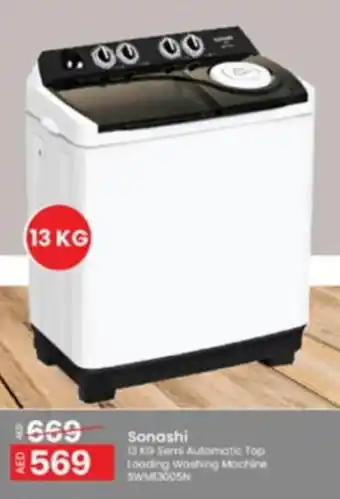 Al Madina Sonashi 13 KG Semi Automatic Top Loading Washing Machine SWM13005N offer