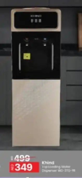 Al Madina Khind Top Loading Water Dispenser offer